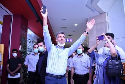 فردوسی‌پور گزارش بازی‌های جام جهانی را نپذیرفت