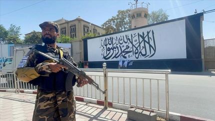 آغاز گفت‌وگوی پاکستان و طالبان برای تشکیل دولت فراگیر