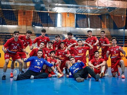 نهمی تیم ملی هندبال زیر ۱۷ سال ایران در قهرمانی جهان