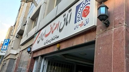 برخورد با تخفیف‌های غیرواقعی جمعه سیاه