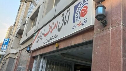 برخورد با تخفیف‌های غیرواقعی جمعه سیاه