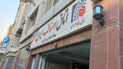 برخورد با تخفیف‌های غیرواقعی جمعه سیاه