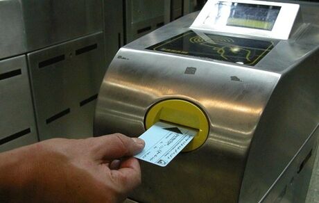 میزان افزایش قیمت بلیت مترو کاهش یافت