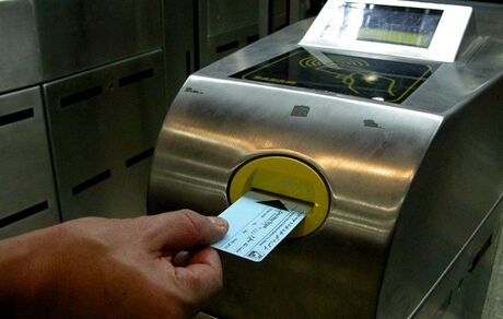 میزان افزایش قیمت بلیت مترو کاهش یافت