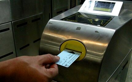 میزان افزایش قیمت بلیت مترو کاهش یافت