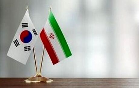ایران بدنبال دریافت سود از پول‌های بلوک شه در کره‌جنوبی است