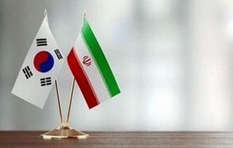 ایران بدنبال دریافت سود از پول‌های بلوک شه در کره‌جنوبی است