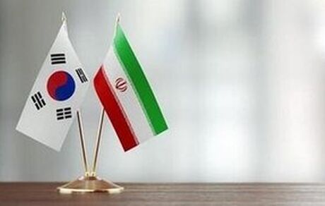 ایران بدنبال دریافت سود از پول‌های بلوک شه در کره‌جنوبی است