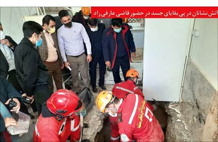 افشای قتل شوهر و ازدواج با قاتل به مدت ۱۷ سال!