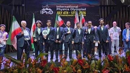 درخشش تیم ملی ایران در المپیاد جهانی فیزیک IPhO 2026
