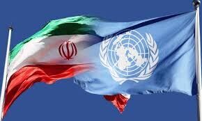 برنامه های چهارمین روز حضور روحانی در نیویورک اعلام شد