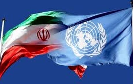 برنامه های چهارمین روز حضور روحانی در نیویورک اعلام شد