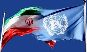 برنامه های چهارمین روز حضور روحانی در نیویورک اعلام شد