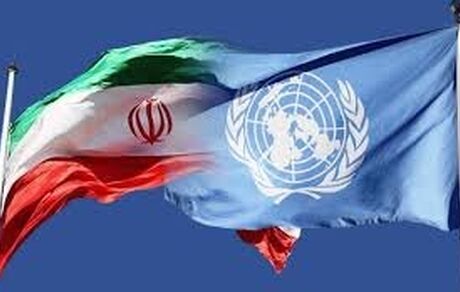 برنامه های چهارمین روز حضور روحانی در نیویورک اعلام شد