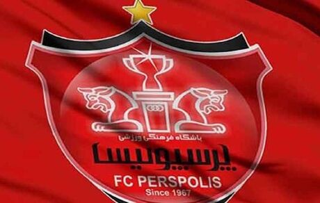 پنجره نقل و انتقالات پرسپولیس باز می شود