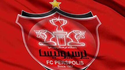 پنجره نقل و انتقالات پرسپولیس باز می شود
