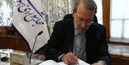 نامه لاریجانی به روحانی درباره قانون تابعیت فرزندان مادران ایرانی 