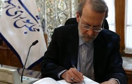 نامه لاریجانی به روحانی درباره قانون تابعیت فرزندان مادران ایرانی 