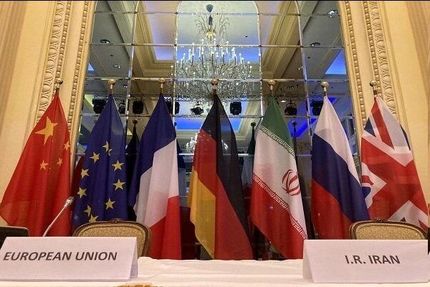 ادعای خبرنگار ایرنا و یک روزنامه کویتی: مذاکرات وین به بن‌بست رسید
