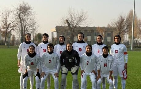 باخت تیم ملی فوتبال زنان ایران به ازبکستان