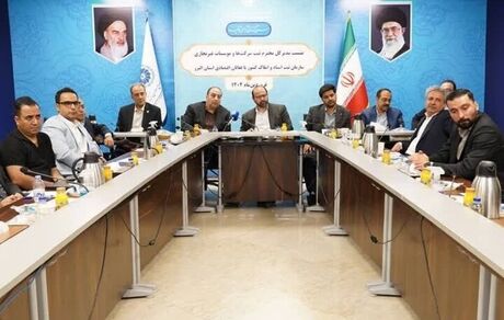 ثبت ۲ میلیون و ۳۲۰ هزار شرکت و موسسه در کشور