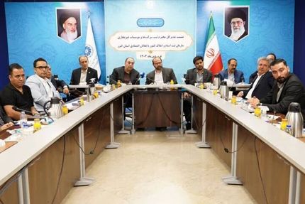 ثبت ۲ میلیون و ۳۲۰ هزار شرکت و موسسه در کشور