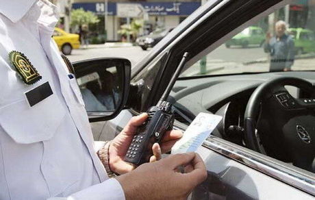 تشدید کنترل تخلفات مرتبط با پلاک خودرو / جریمه افزایش یافت؟
