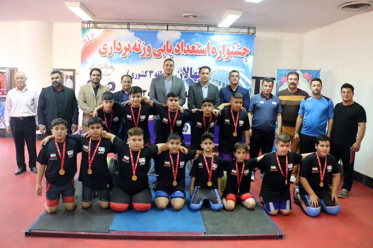 جشنواره استعدادیابی وزنه برداری منطقه ۳ کشور