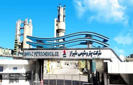 از مدار خارج شدن برخی واحدهای پتروشیمی شیراز