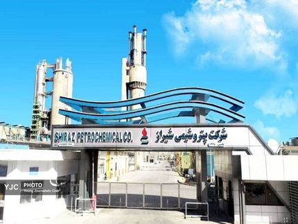 از مدار خارج شدن برخی واحدهای پتروشیمی شیراز