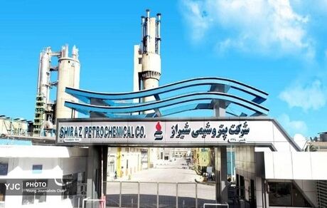 از مدار خارج شدن برخی واحدهای پتروشیمی شیراز