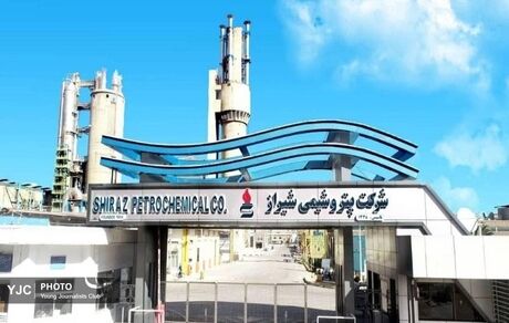 از مدار خارج شدن برخی واحدهای پتروشیمی شیراز