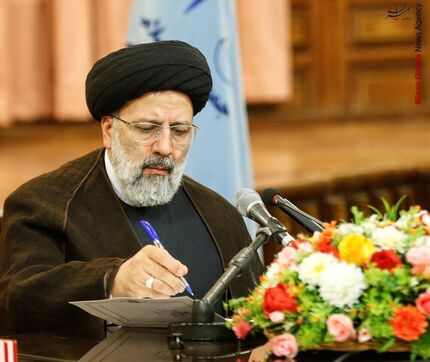 رییسی: تنقیح قانون از ضرورت‌های مهم کشور است