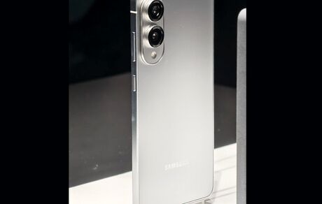 گلکسی S25 اج یکی بسیار باریکتر از حدتصور خواهدبود