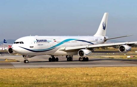 سرگردانی مسافران پرواز ایلام تهران بدلیل تاخیر