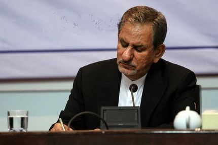 
تاکید معاون اول رییس‌جمهور بر حفاظت از آثار تاریخی کشور
