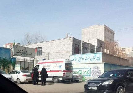 مسمومت دانش آموزان دختر این بار در اردبیل