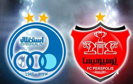 زمان معامله سهام دو باشگاه استقلال و پرسپولیس مشخص شد / درآمد ۷۰۰ میلیاردی سرخابی‌ها از پذیره نویسی
