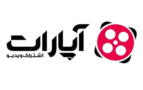 سیستم درآمدزایی آپارات تغییر می‌کند