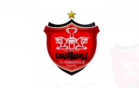  پرسپولیس با هیچ بازیکن جدیدی به توافق نرسیده است/ اولویت اول سرخ‌ها تمدید قراردادها