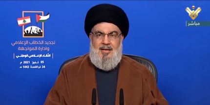  نصرالله: یکی از هداف ایجاد داعش فراموش شدن مسئله فلسطین بود