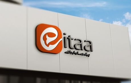 پیام‌رسان ایرانی بامداد امروز قطع می‌شود