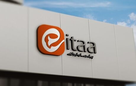 پیام‌رسان ایرانی بامداد امروز قطع می‌شود