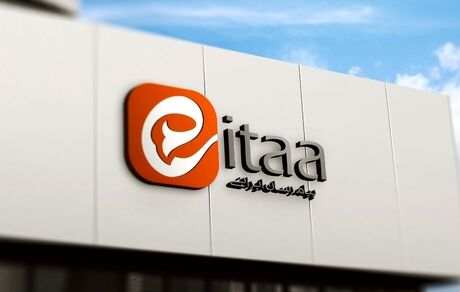 پیام‌رسان ایرانی بامداد امروز قطع می‌شود