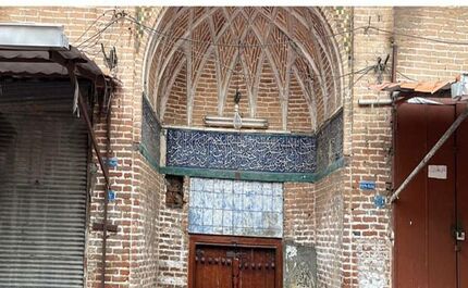 کتیبه تاریخی مسجد جامع بابل به سرقت رفت
