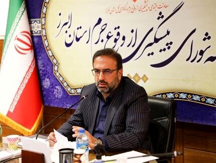 برگزاری جلسه محاکمه برای اعضای یک «شبکه جاسوسی» در استان البرز
