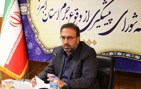 برگزاری جلسه محاکمه برای اعضای یک «شبکه جاسوسی» در استان البرز