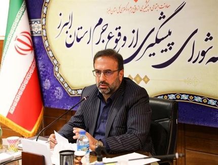 برگزاری جلسه محاکمه برای اعضای یک «شبکه جاسوسی» در استان البرز