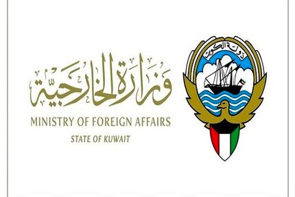 کویت، سفیر ایران را احضار کرد