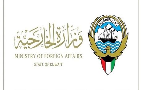 کویت، سفیر ایران را احضار کرد